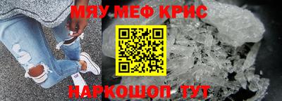 Альфа ПВП Кунгур
