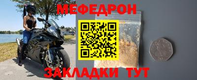 Альфа ПВП Кунгур