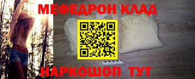 Альфа ПВП Кунгур