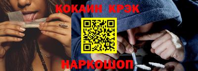 Альфа ПВП Кунгур