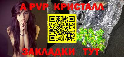 COCAINE Ликино-Дулёво