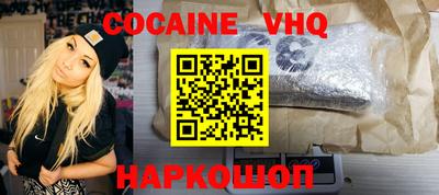 первитин Кумертау