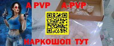 первитин Кумертау