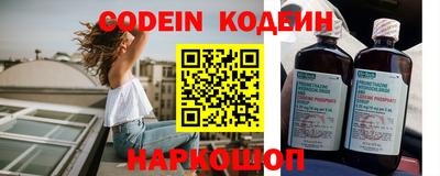 Альфа ПВП Кунгур