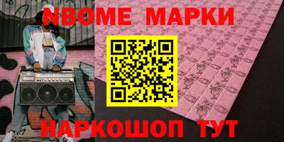 Альфа ПВП Кунгур