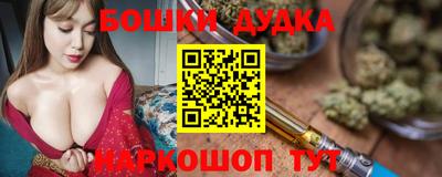 а пвп мука Кулебаки