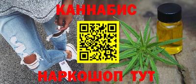 первитин Кумертау