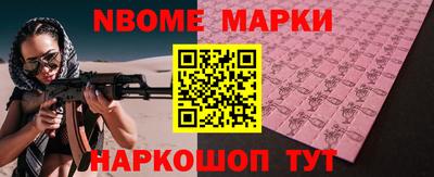 Альфа ПВП Кунгур