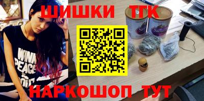 а пвп мука Кулебаки