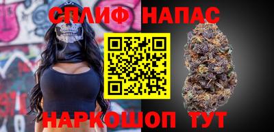 первитин Кумертау