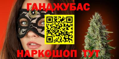 а пвп мука Кулебаки