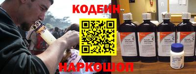 мет Мариинск