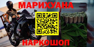 COCAINE Ликино-Дулёво