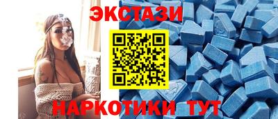альфа пвп Малоярославец