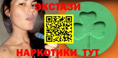 первитин Кумертау