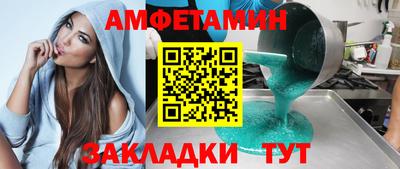 COCAINE Ликино-Дулёво