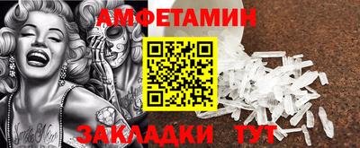 гашиш Лесосибирск