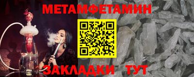 а пвп мука Кулебаки