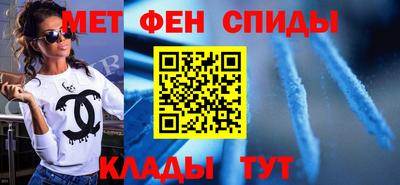гашиш Лесосибирск
