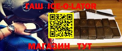первитин Кумертау