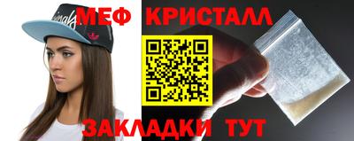 COCAINE Ликино-Дулёво
