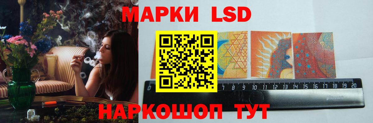 Магазин наркотиков  Каменск-Шахтинский  Alpha PVP СК   Канабис  Меф МЯУ МЯУ   Вход с VPN  Гашиш 